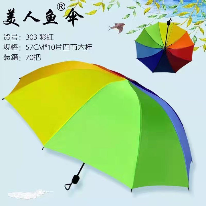 Women Folding Rainbow Umbrella with Sturdy Frame Stornfield