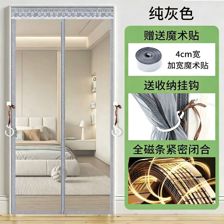 Door Curtain Stornfield