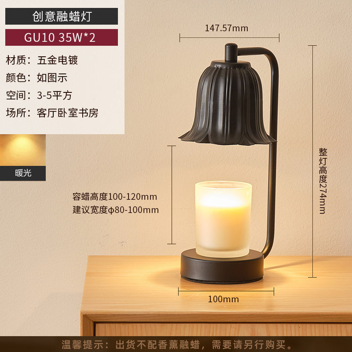 Modern Home Decorative Table Lamp