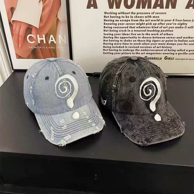 Women's Distressed Denim Baseball Cap with Graphic Design Stornfield