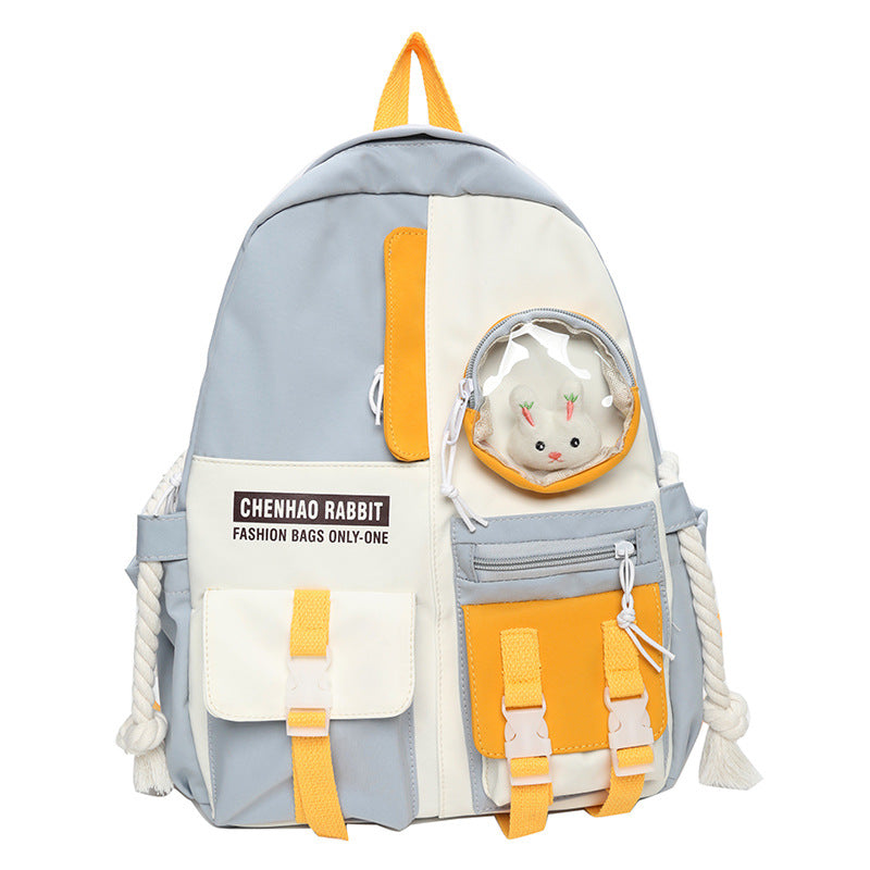Cute Animal-Themed Casual Backpack Stornfield