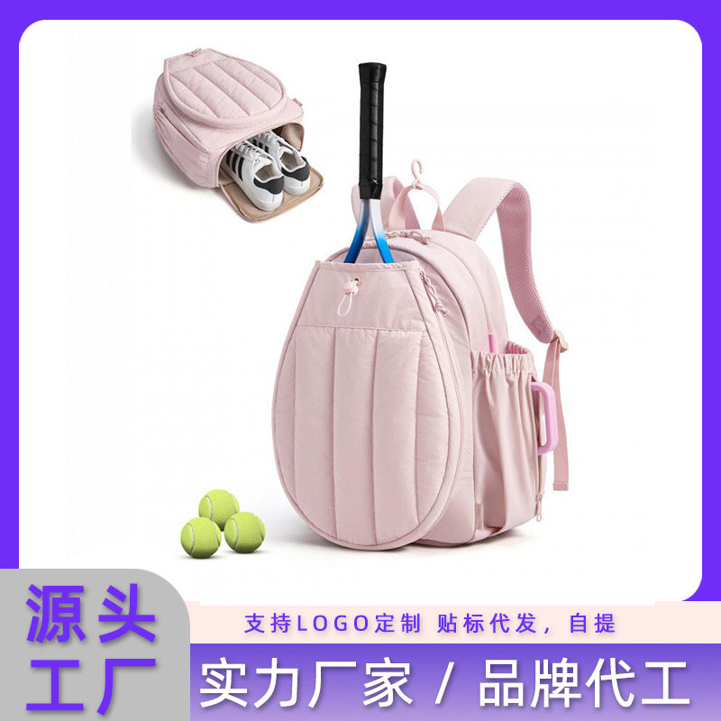 Multi-Functional Tennis Racket and Shoe Backpack Stornfield