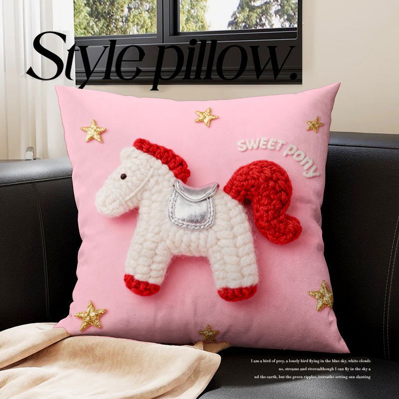Decorative Pony-Themed Throw Pillow