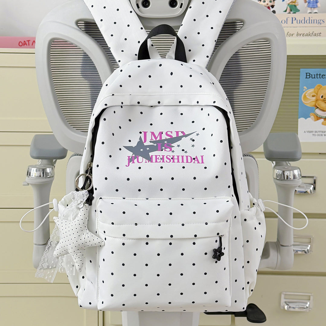 Cute Bunny-Ear Design Backpack Stornfield