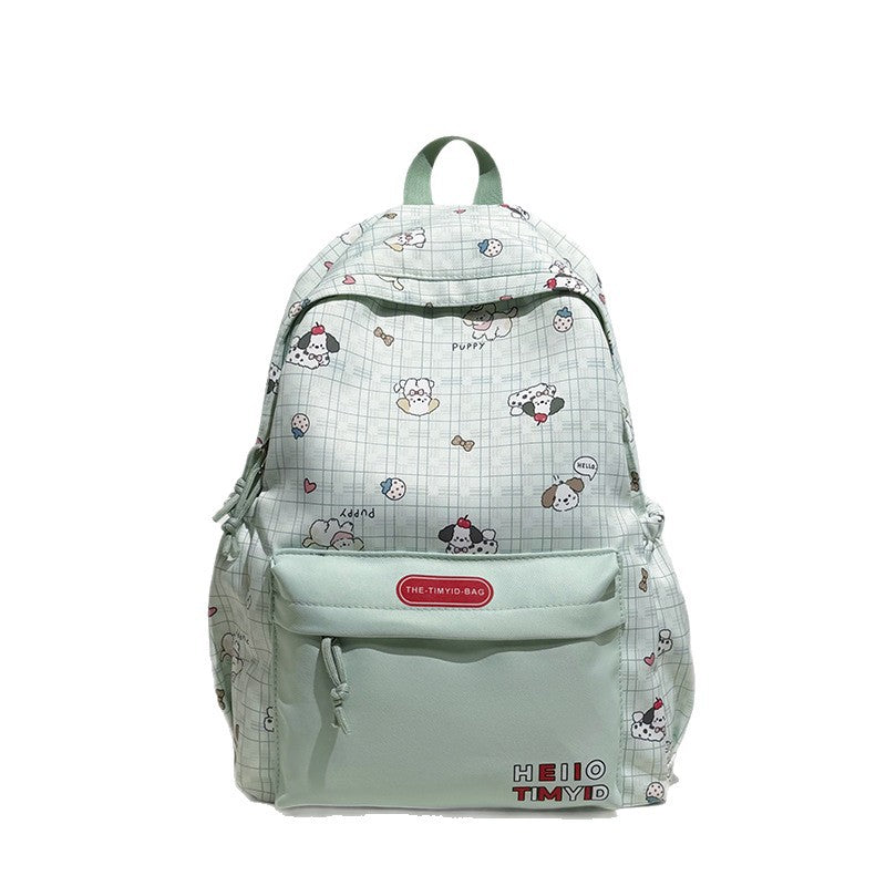 Cute Character Design Backpack Stornfield