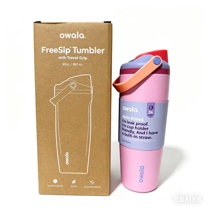 Unisex drink tumbler with integrated straw and leak-proof design Stornfield