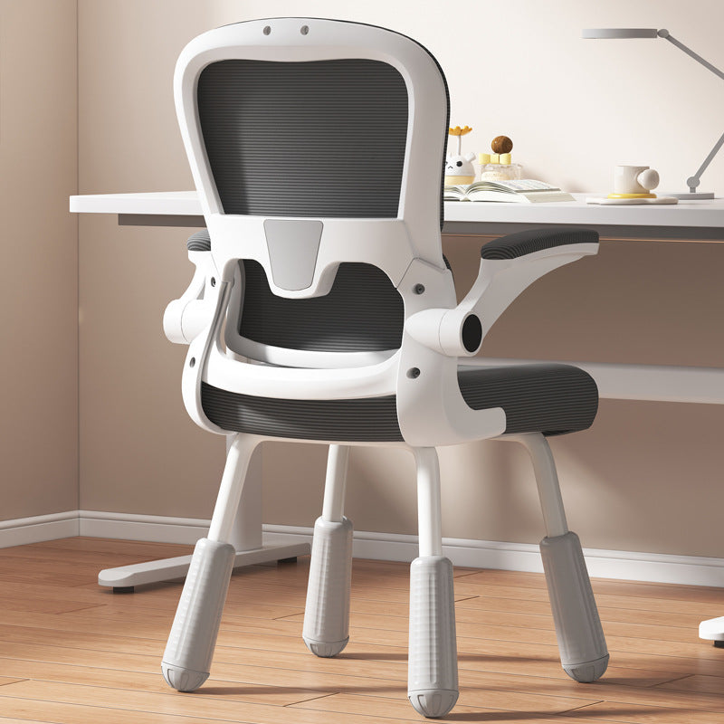 Ergonomic Office Chair Stornfield