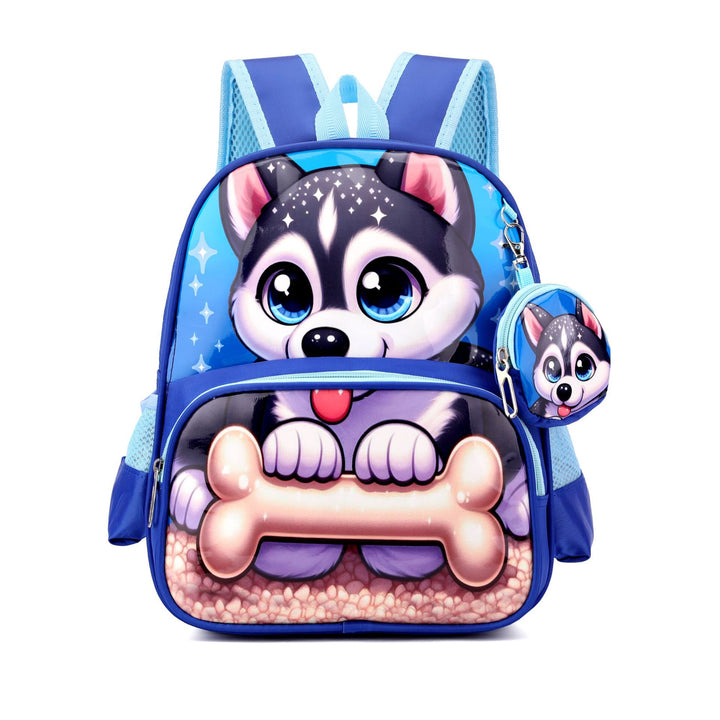 Kids' Adorable Lion-Themed School Backpack Stornfield