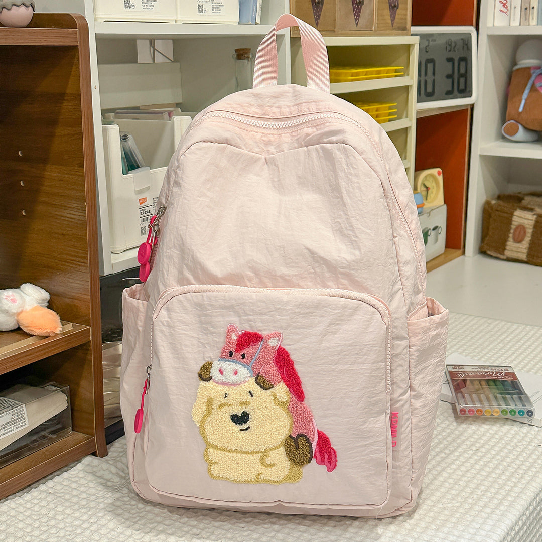 Playful Animal-Theme Embroidered Backpack Stornfield