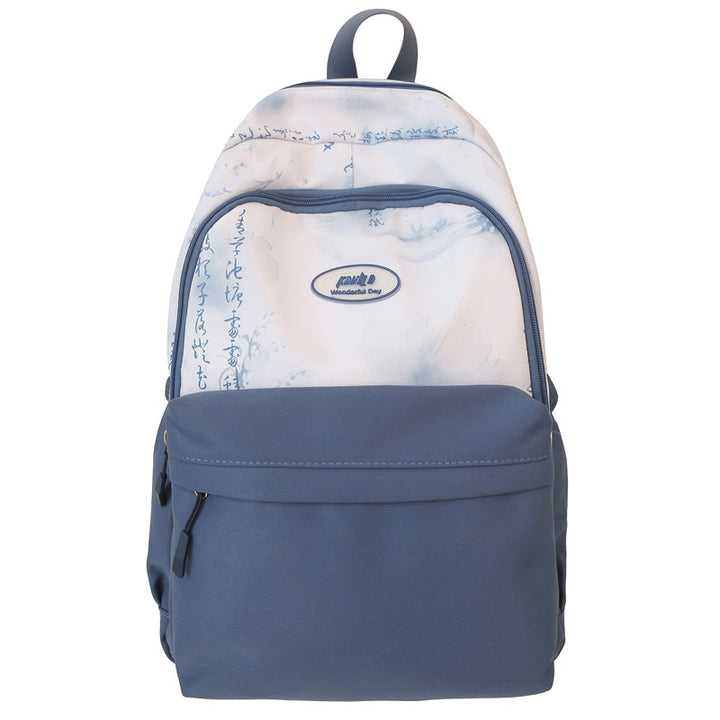 Artistic Inspirational School Backpack Stornfield