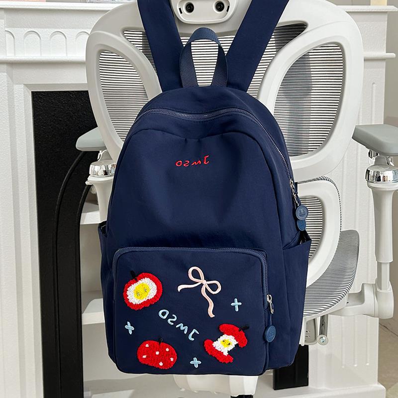 Stylish Embroidered Backpack