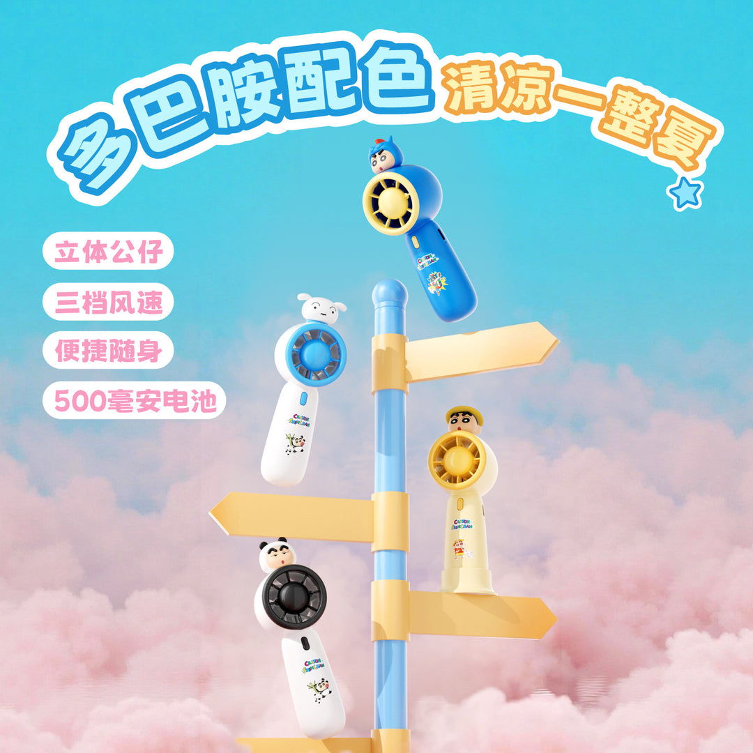 Women's portable hand fan with cute design Stornfield