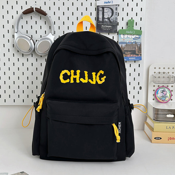 Casual Embroidered Backpack Stornfield