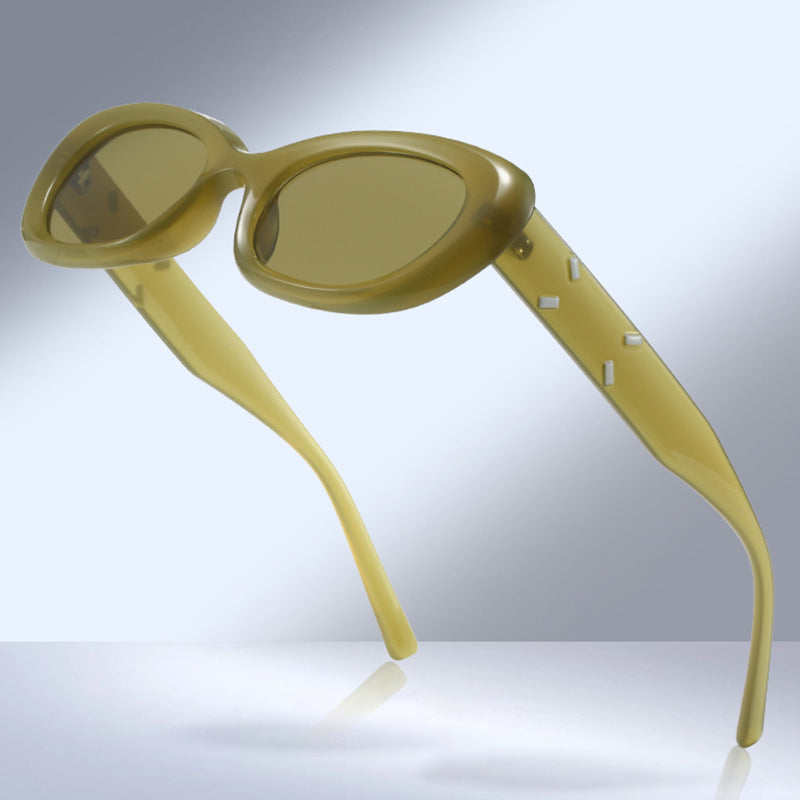 Fashion-Forward Oversized Rectangular Sunglasses Stornfield