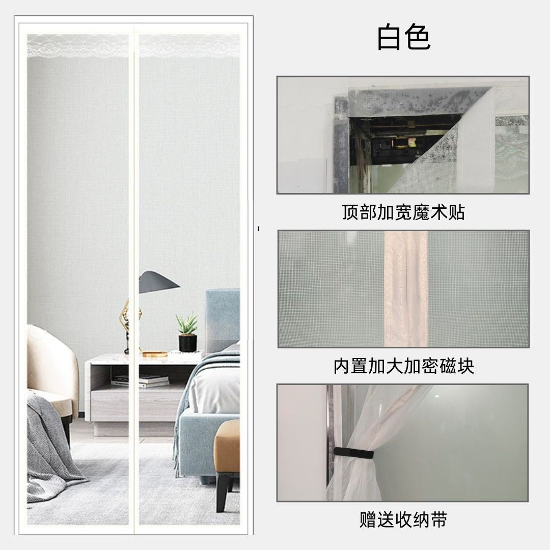 Insect protection curtain Stornfield