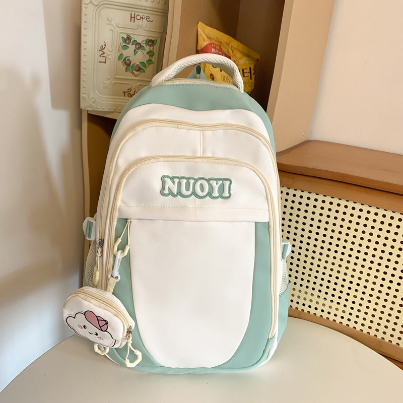 Cute Cartoon Character Backpack Stornfield