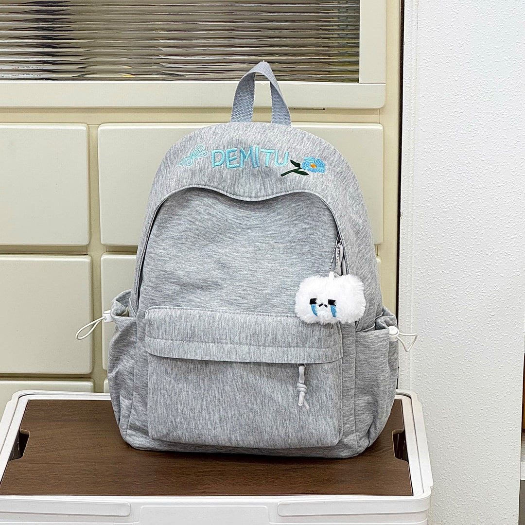 Casual Embroidered Backpack Stornfield