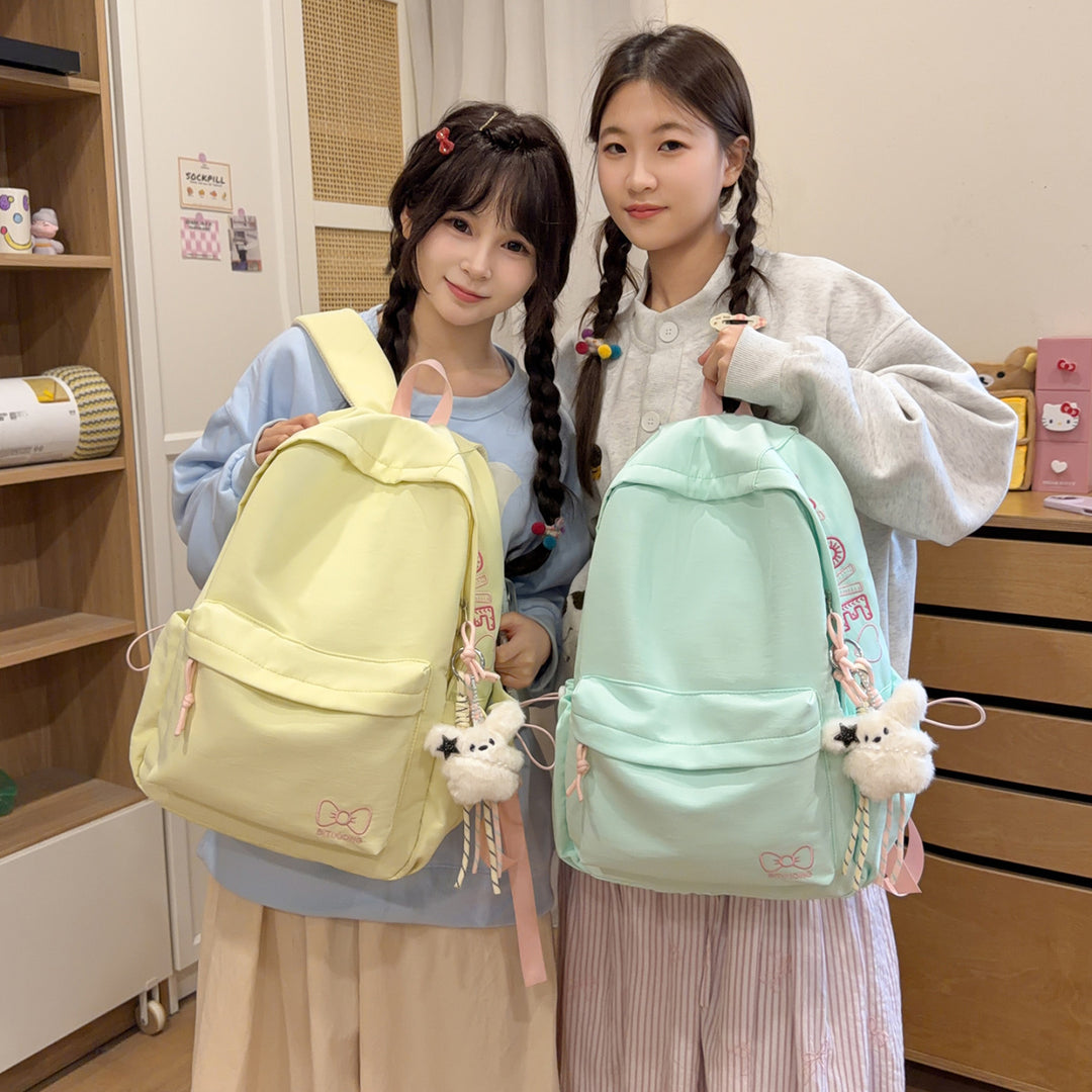 Embroidered Casual Backpack Stornfield