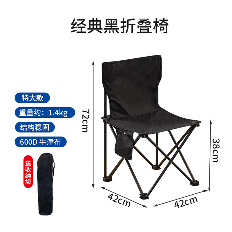 Folding Chair With Ergonomic Backrest Stornfield