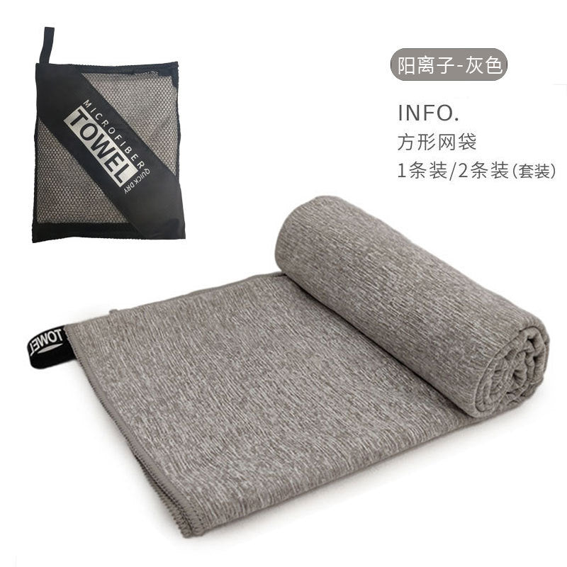Microfiber Towel Stornfield