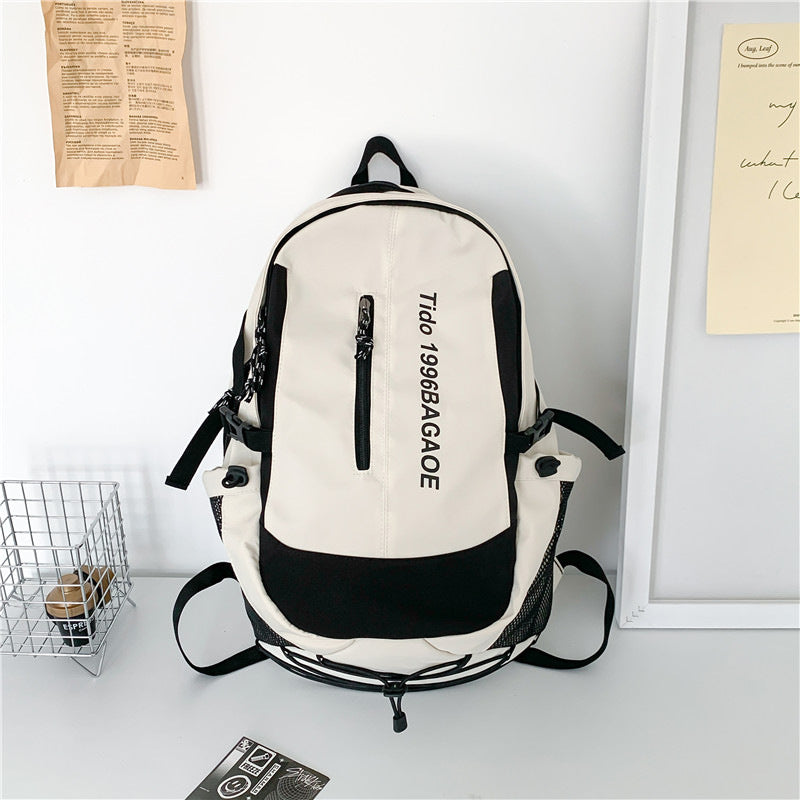 Multi-Functional Casual Backpack