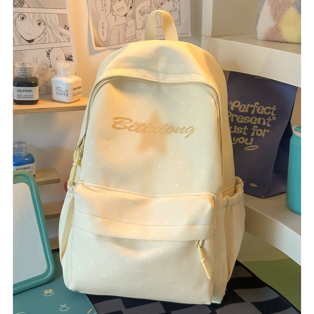 Charming Polka Dot Casual Backpack Stornfield