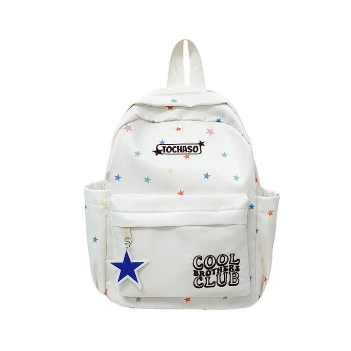 Playful Cupcake-Themed Mini Backpack Stornfield