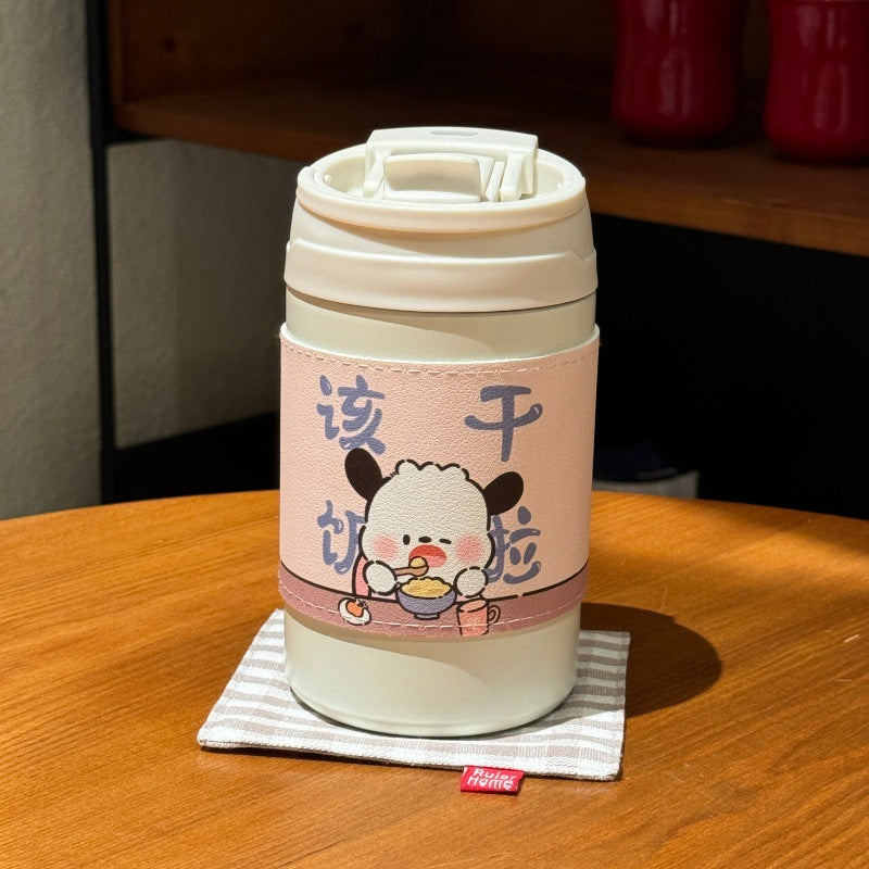 Women's Insulated Thermo Mug with Cute Animal Design Stornfield