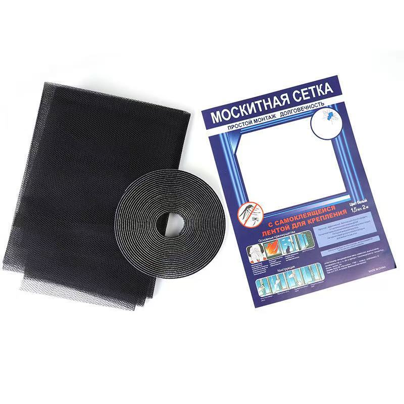 Durable Anti-Mosquito Window Mesh Screen Stornfield