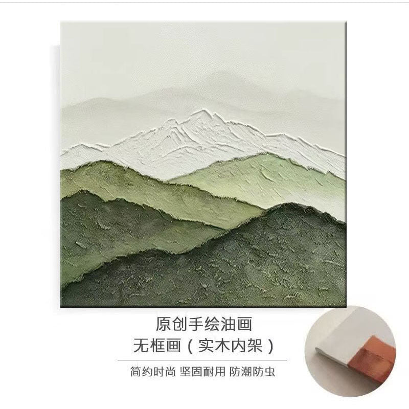 Textured Canvas Landscape Art