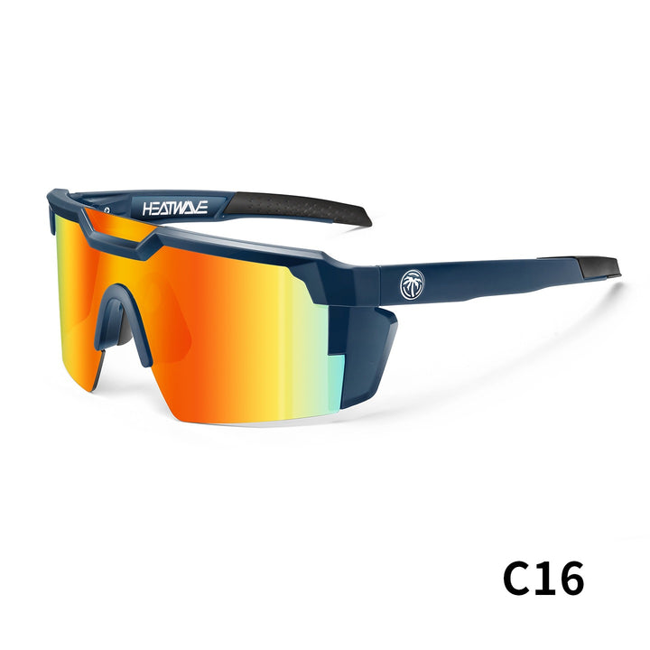 Men's High-Performance Wide-Angle Sports Sunglasses Stornfield