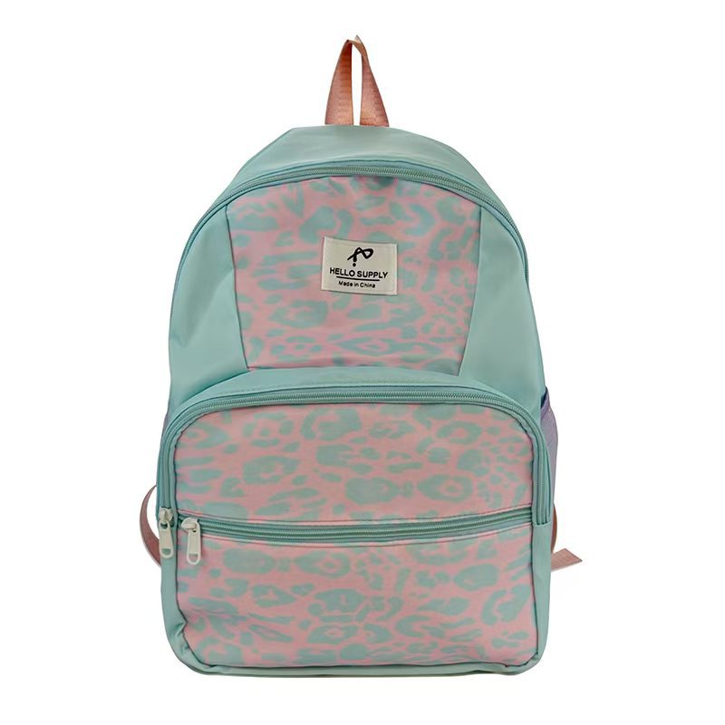 Casual Animal Print Backpack Stornfield