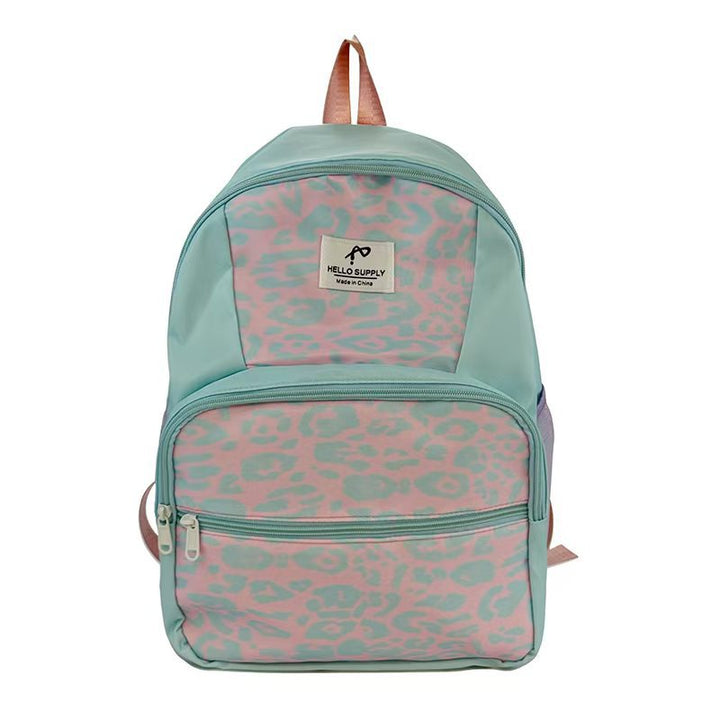 Casual Animal Print Backpack Stornfield