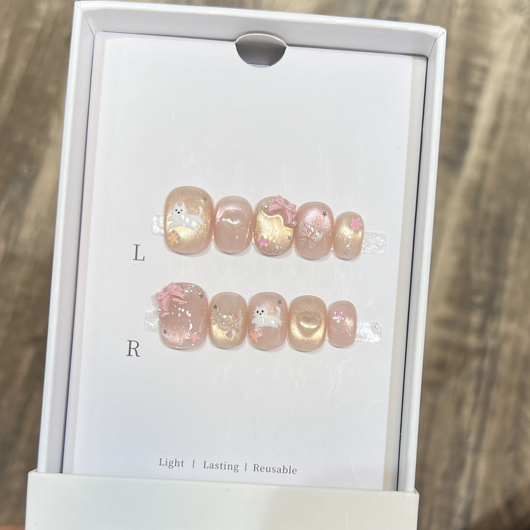 Decorative Press-On Nail Art Set Stornfield