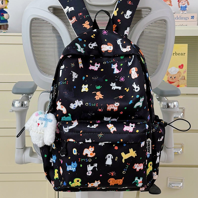 Playful Animal-Themed Backpack Stornfield