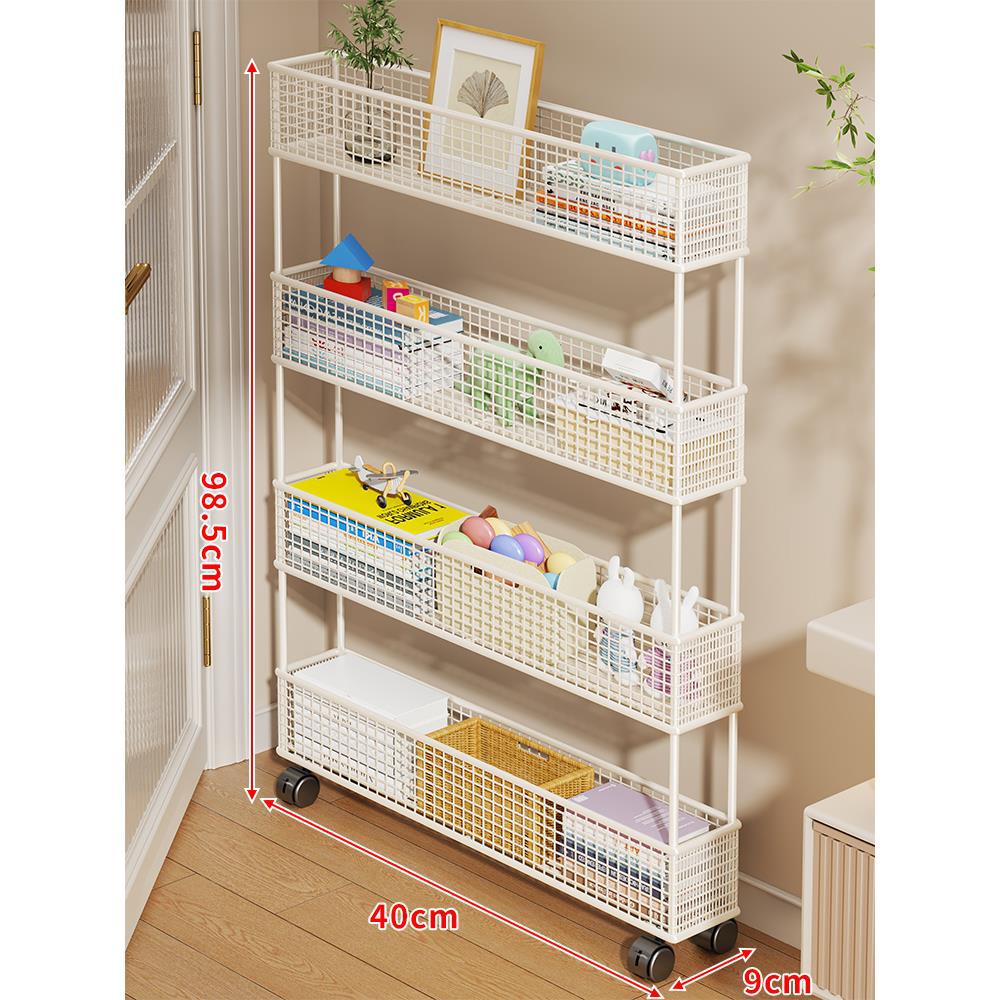 Slim Vertical Mesh Basket Organizer Rack for Narrow Spaces