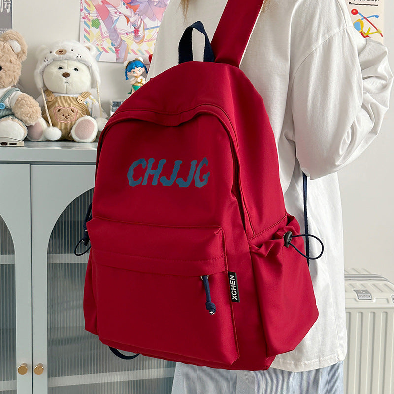 Casual Embroidered Backpack Stornfield