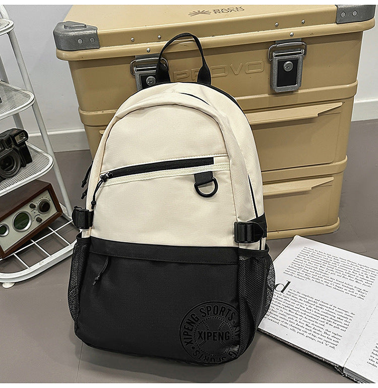 Casual Backpack with Multiple Pockets Stornfield