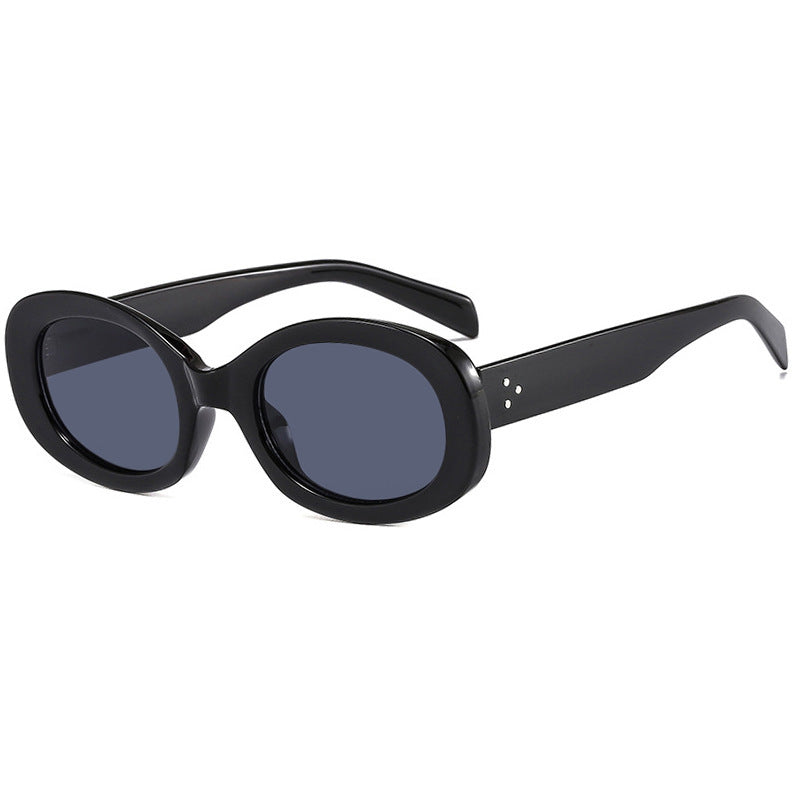 Ladies fashionable sunglasses in stylish oval design Stornfield