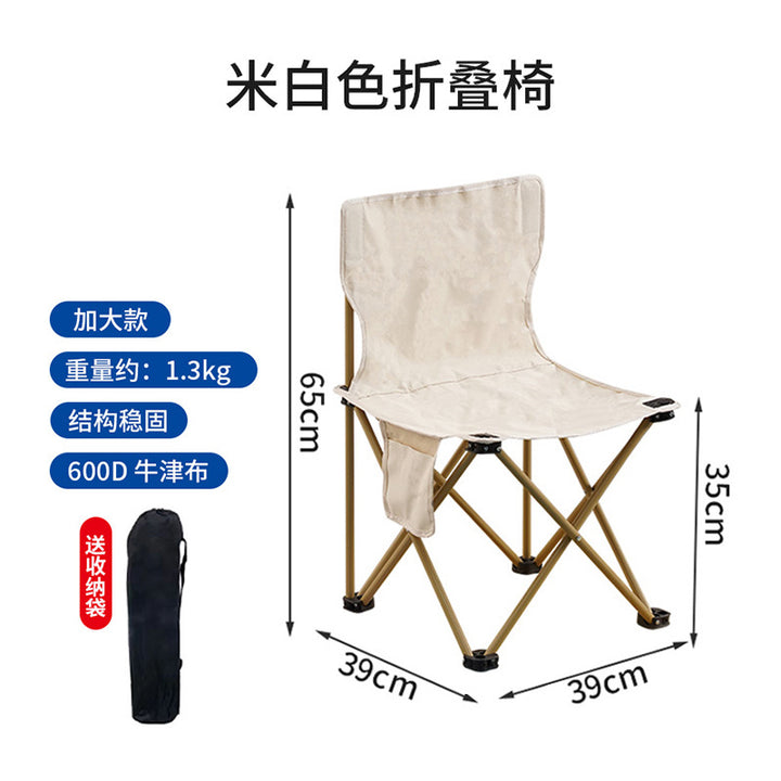 Foldable Camping Chair Stornfield
