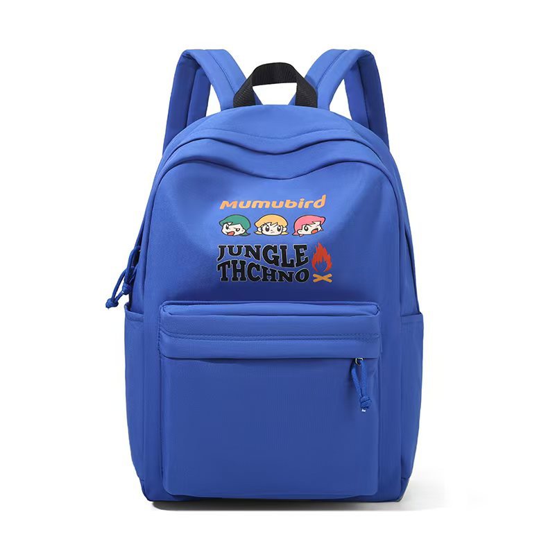 Backpack with Creative Cartoon Print and Multiple Practical Compartments Stornfield