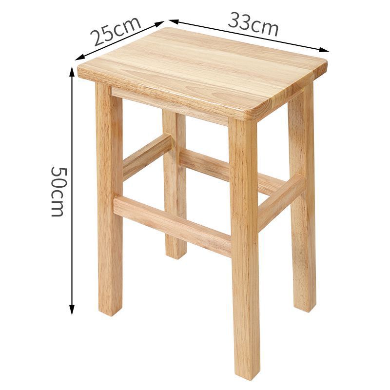 Minimalist Wooden Stool Stornfield