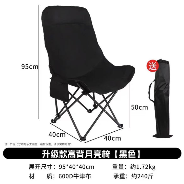 Camping chair Stornfield