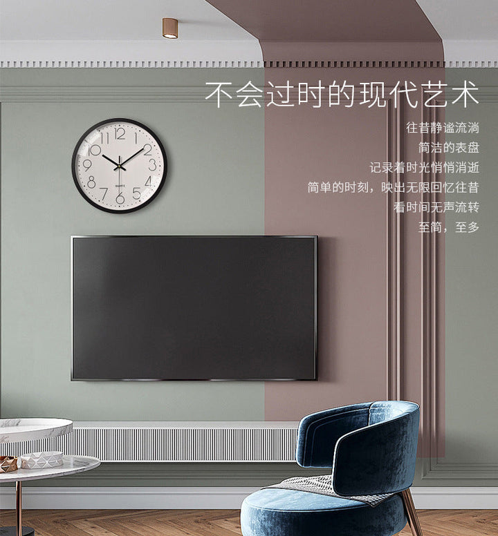 Stornfield | Simple 3D Design Silent Wall Clock 30 cm