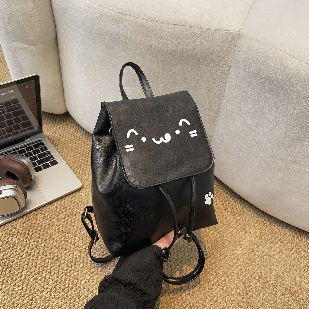 Cute Cat-Themed Faux Leather Backpack Stornfield