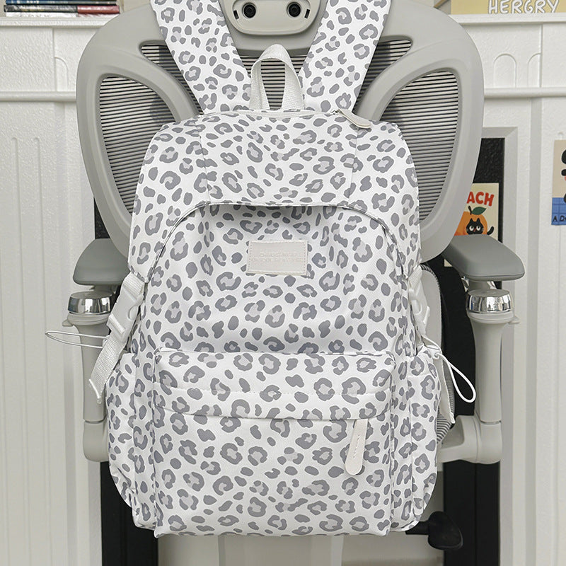 Playful Leopard Print School Backpack Stornfield