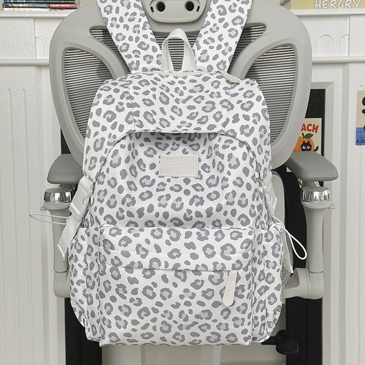 Playful Leopard Print School Backpack Stornfield