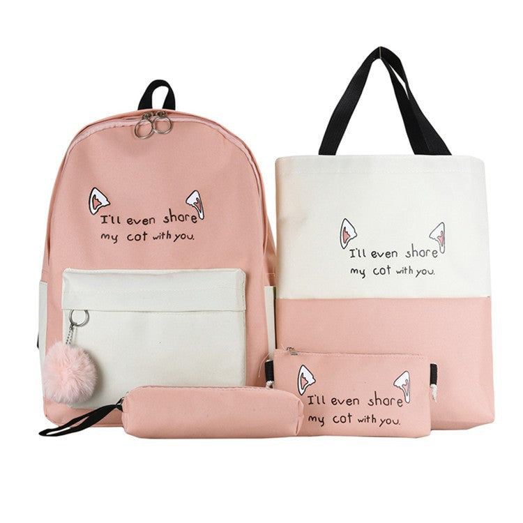 Cute Animal-Themed Backpack Set Stornfield