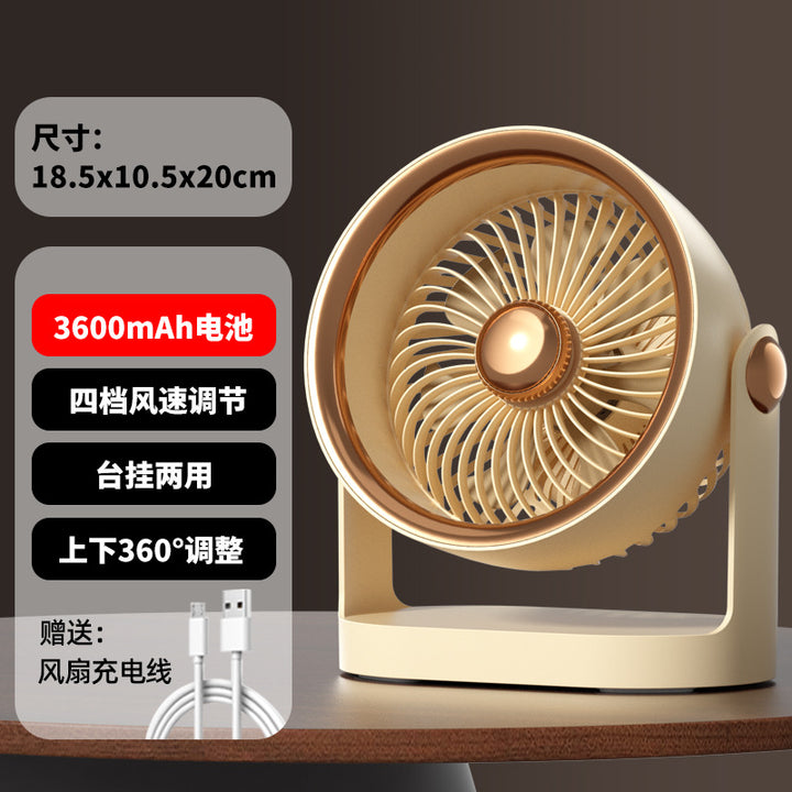 Ladies portable and rechargeable table fan Stornfield