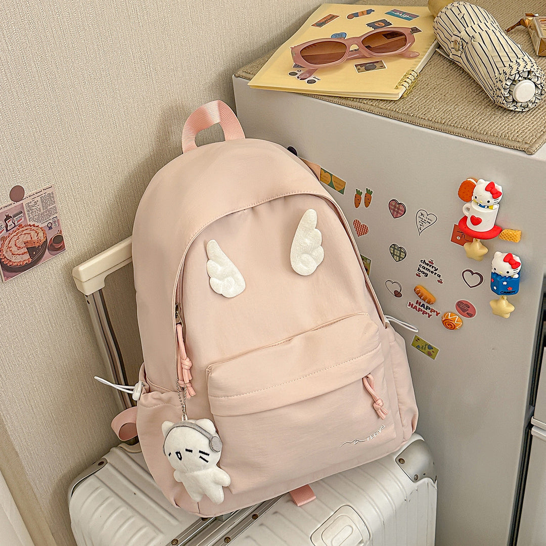 Cute Animal Design Backpack Stornfield